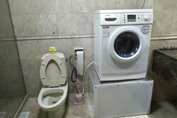 Parc Oasis (D22), Condominium #471465721